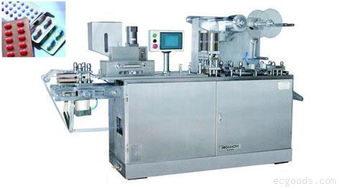 鋁塑泡罩包裝機 產(chǎn)品列表第12頁 制藥設(shè)備網(wǎng)