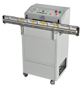 【泰爾達(dá) VS800水平外抽式真空包裝機 價格電議】價格_廠家_圖片 -