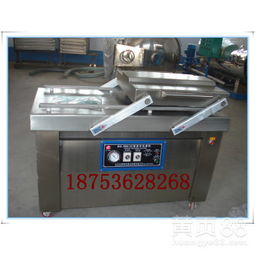 【魚干真空包裝機干貨真空包裝機咸魚真空包裝機快速包裝機】-