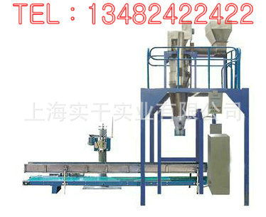 自立袋包裝機、大袋稱重包裝機與水平包裝機的應(yīng)用與比較