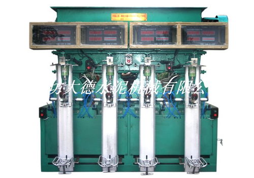 黑河市噸袋包裝機優(yōu)選貨源 大德水泥機械廠水平包裝機詳解