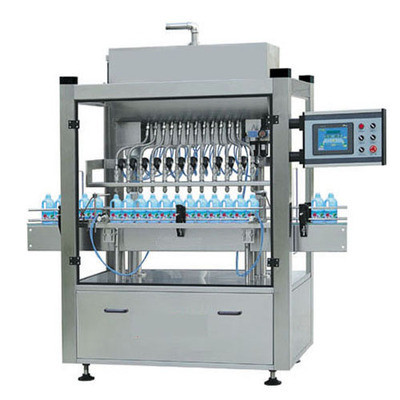 全自動水平式復合膜袋包裝機 一站式采購指南與市場展望