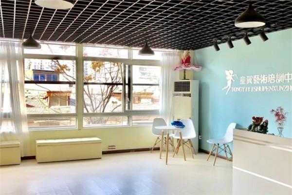 27354128人:覺得有用經營范圍:文化產業(yè),教育培訓,項目策劃