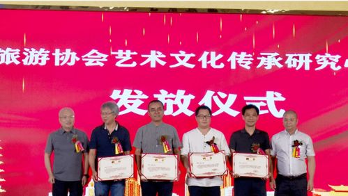 助力文旅產業(yè)發(fā)展 南雄市文化創(chuàng)意產業(yè)園首批藝術大師工作坊揭牌成立