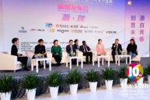 北方國(guó)際大學(xué)聯(lián)盟打造國(guó)際大學(xué)生時(shí)尚設(shè)計(jì)盛典成為國(guó)際品牌