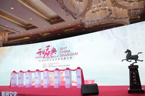 景區(qū)開(kāi)業(yè)慶典策劃方案信賴推薦 山東蜂蟻服務(wù)周到