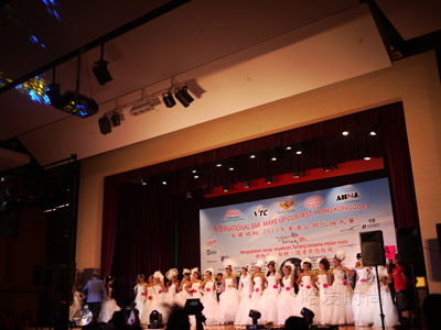 2013香港公開(kāi)化妝大賽