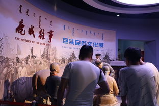 觀包頭發(fā)展成就 邁時代追夢征程 人文與藝術(shù)設(shè)計(jì)系暑期社會實(shí)踐活動紀(jì)實(shí)