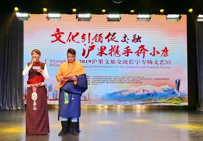 長寧將豐富精彩的文旅服務(wù)從東海之濱送到千里之外