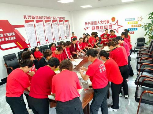 慶國慶迎中秋，安圖縣興華社區(qū)文藝匯演暨趣味運(yùn)動會活動策劃