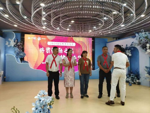 來賓龍中鱷會員龍城共慶2024年國際鱷魚文化節文化藝術交流活動策劃方案